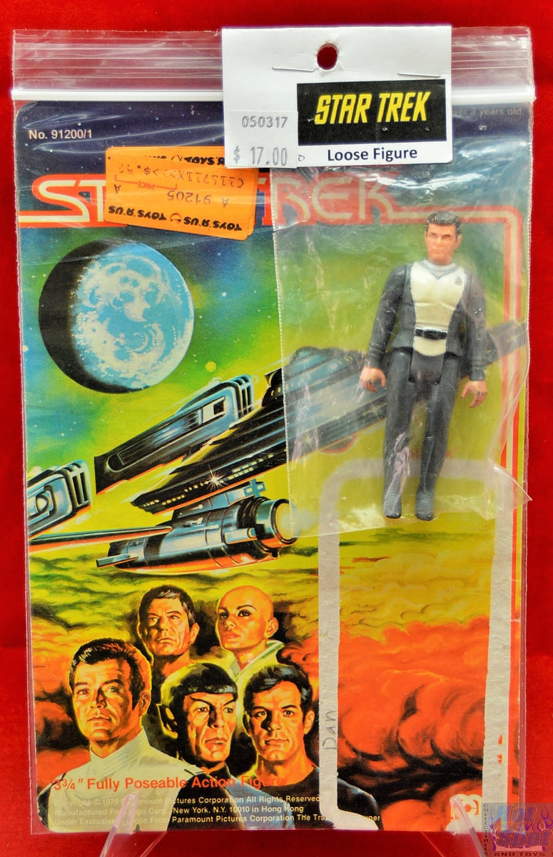 Hot Spot Collectibles and Toys - 1979 Captain Kirk Action Figure