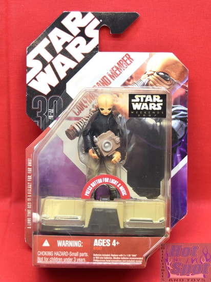 TA 30th Anniversary Cantina Band Member Light & Music Figure