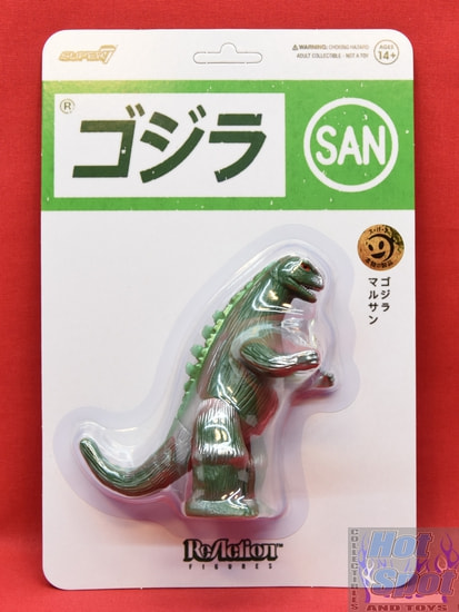 Godzilla Marusan "L Tail" Green Reaction Figure