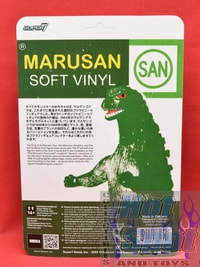 Godzilla Marusan "L Tail" Green Reaction Figure